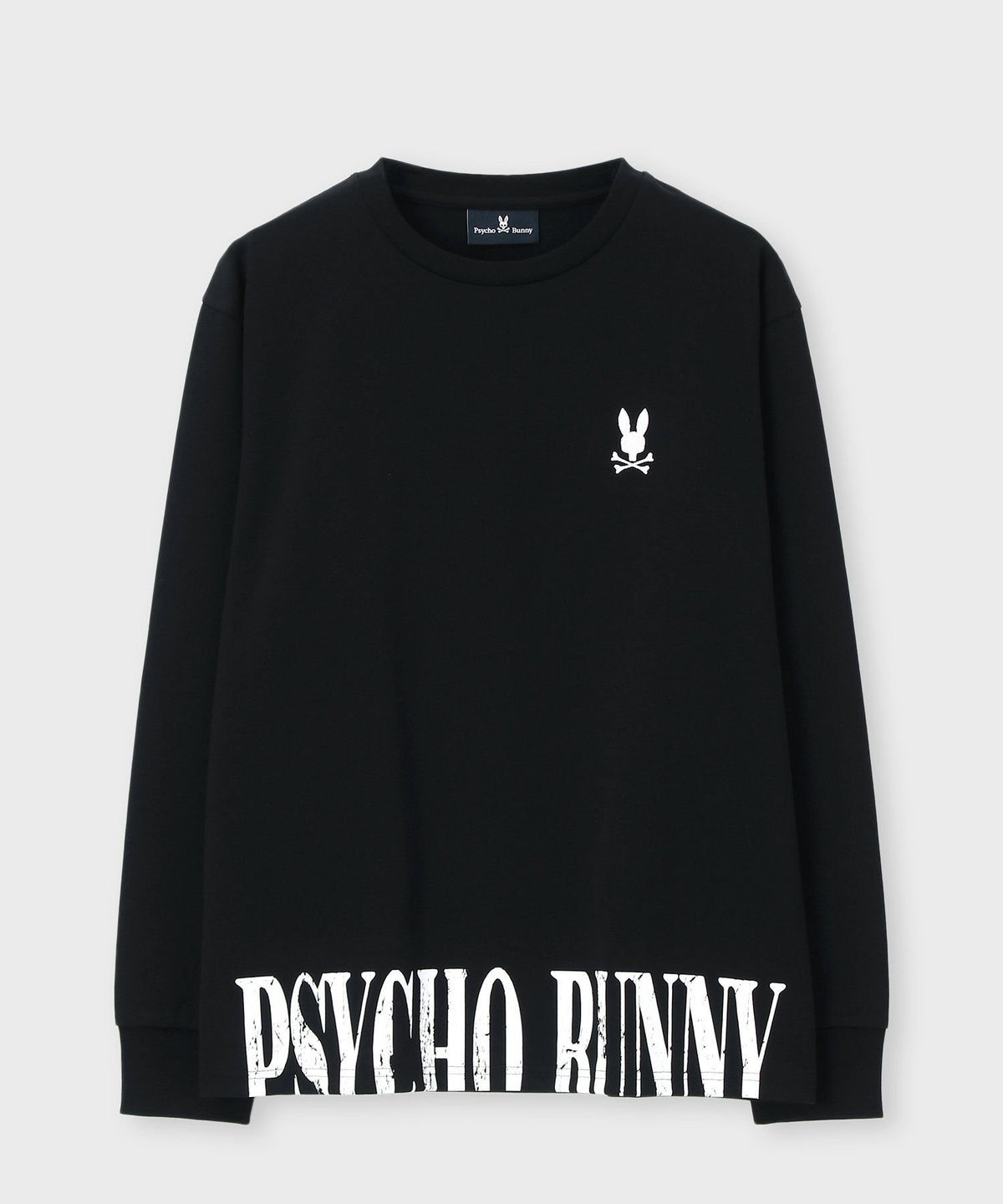 cut and sew