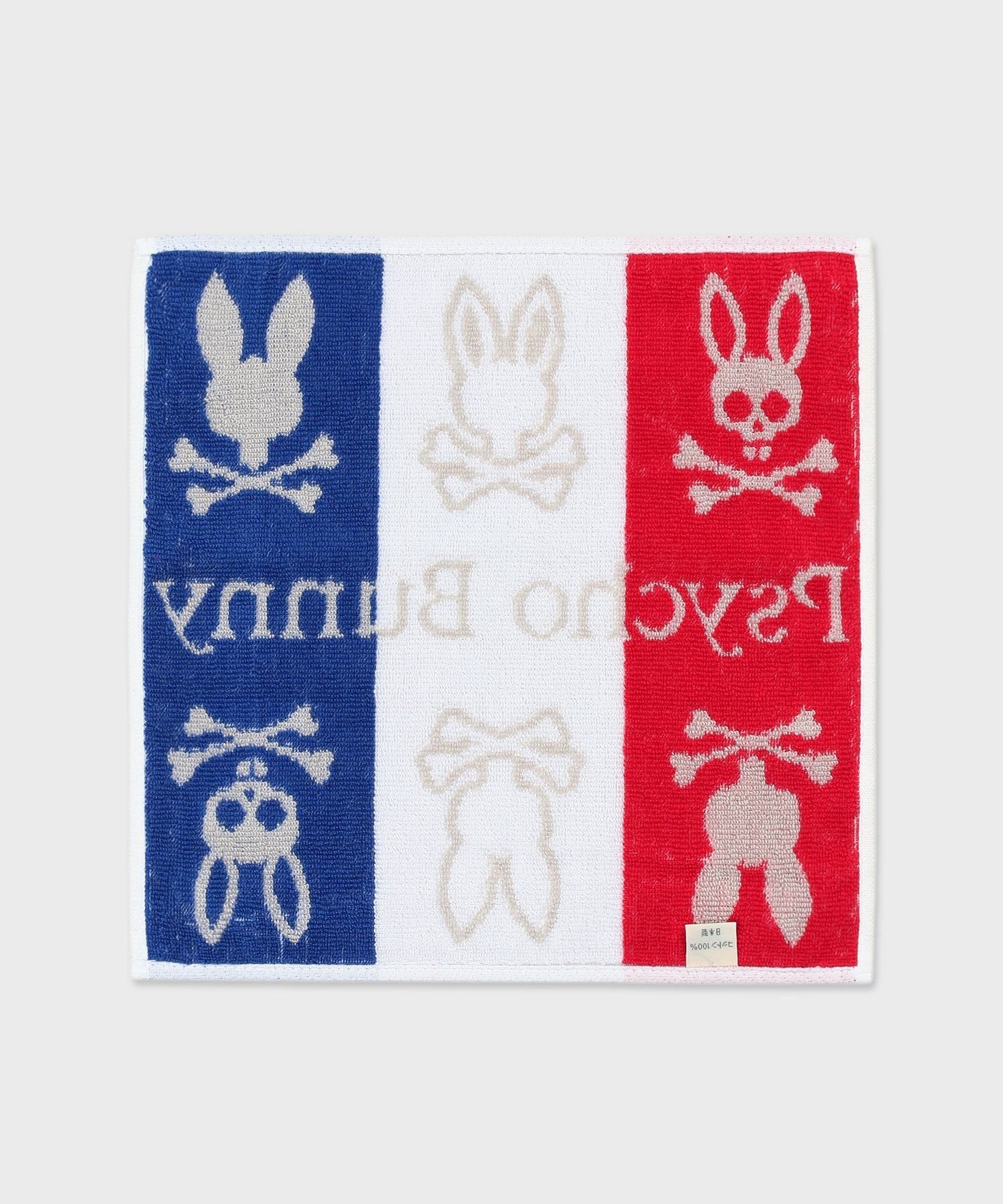 ハンカチ