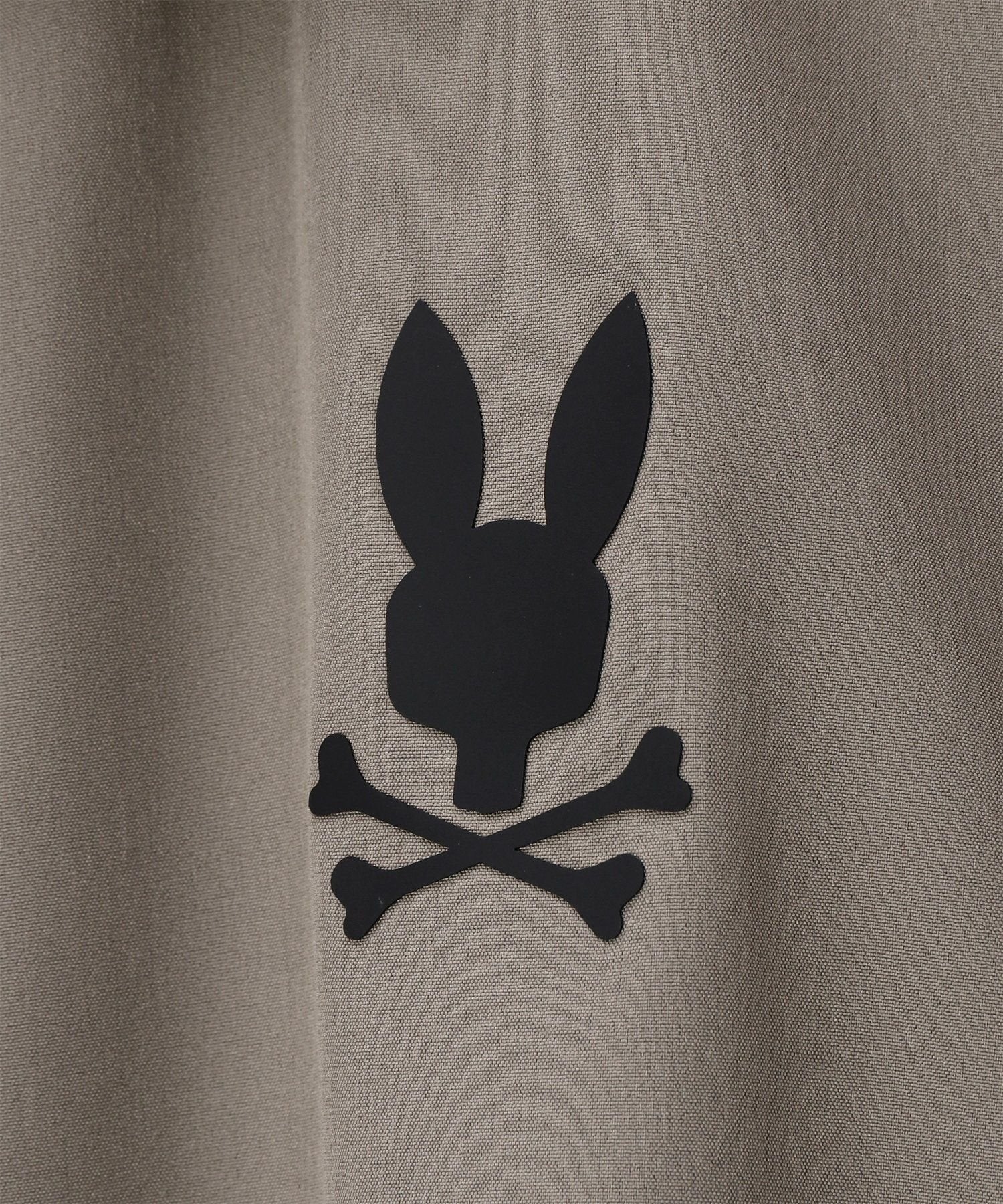 cut and sew