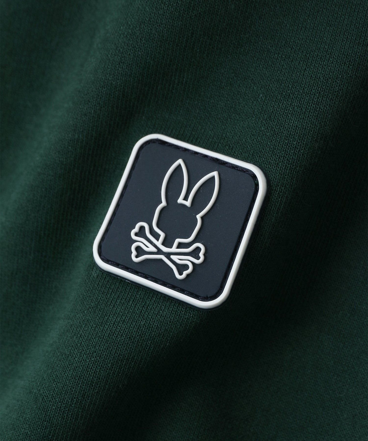 cut and sew
