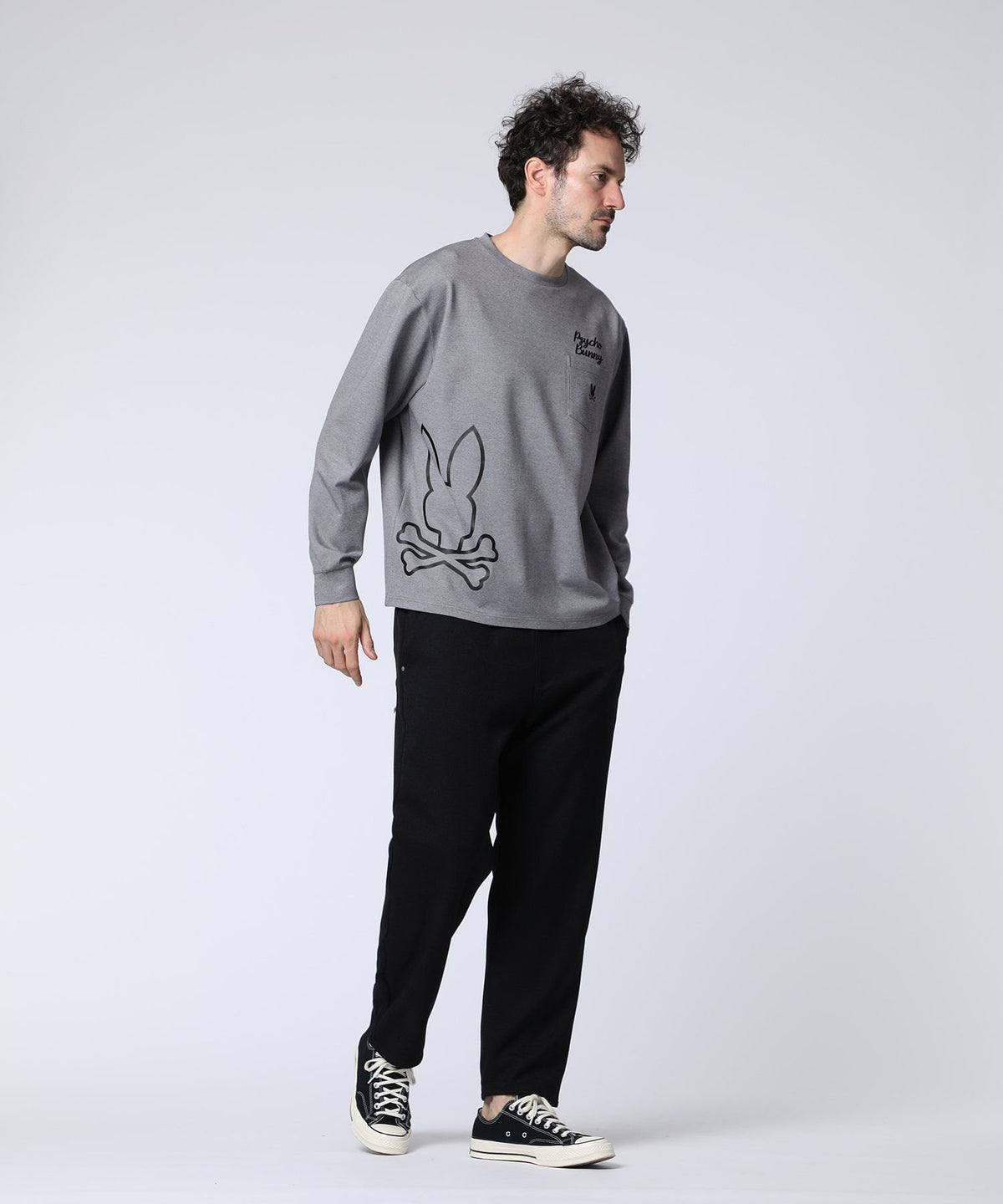 cut and sew