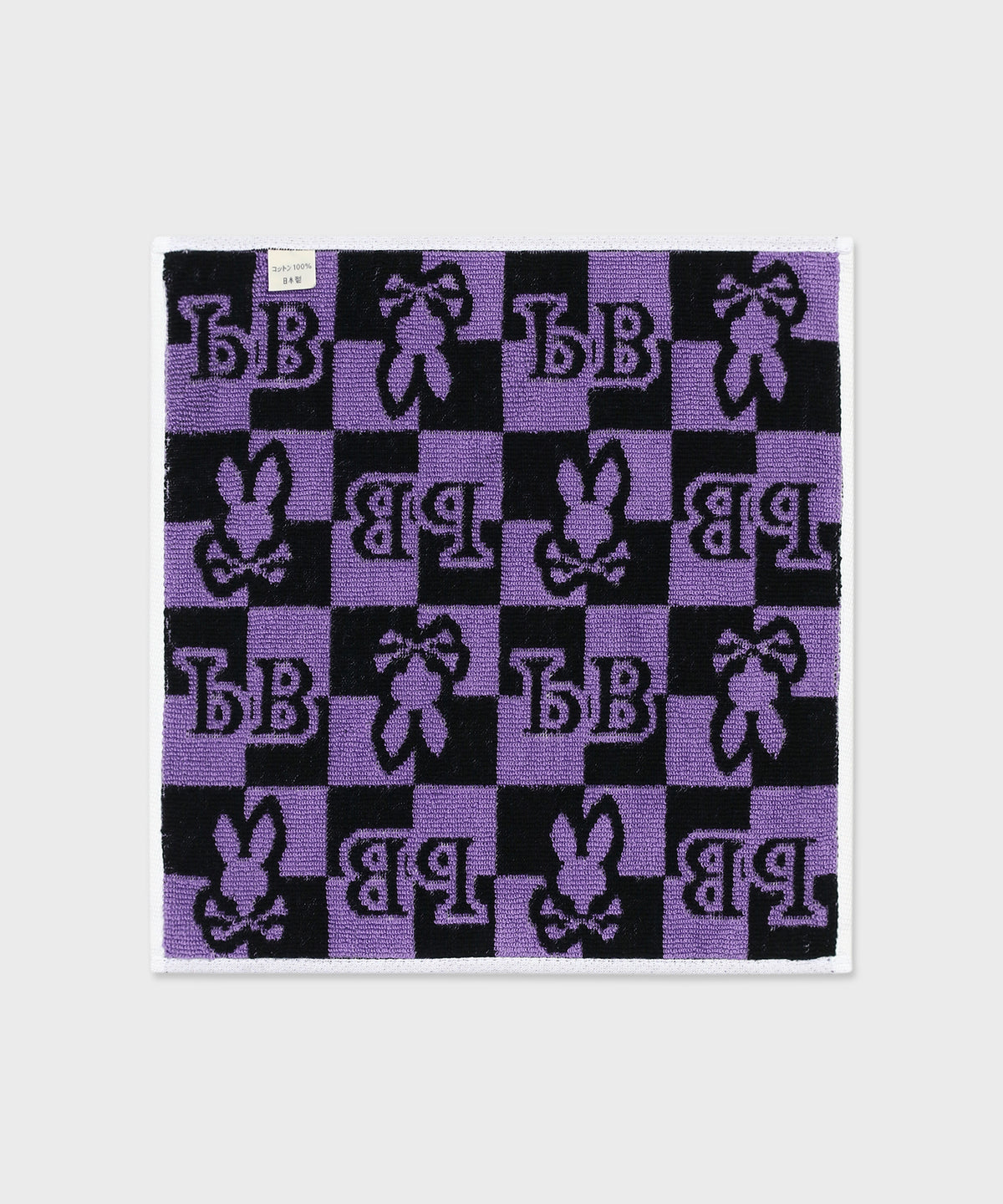 Check logo towel handkerchief