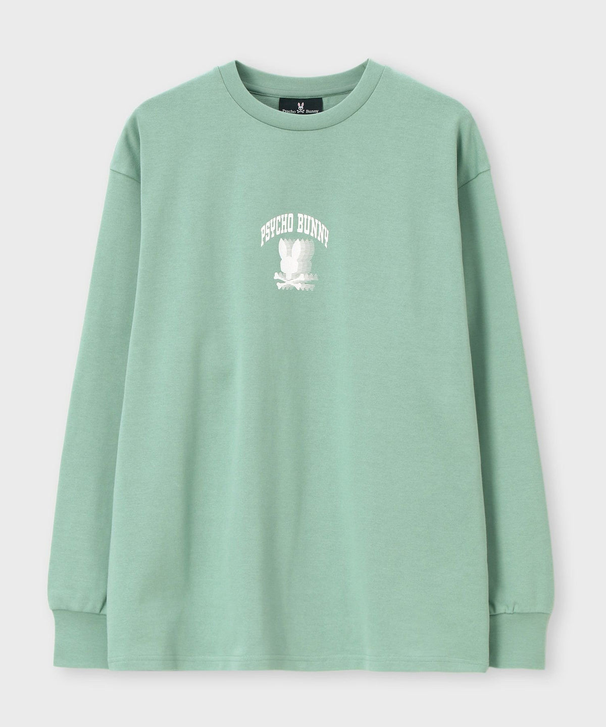 cut and sew
