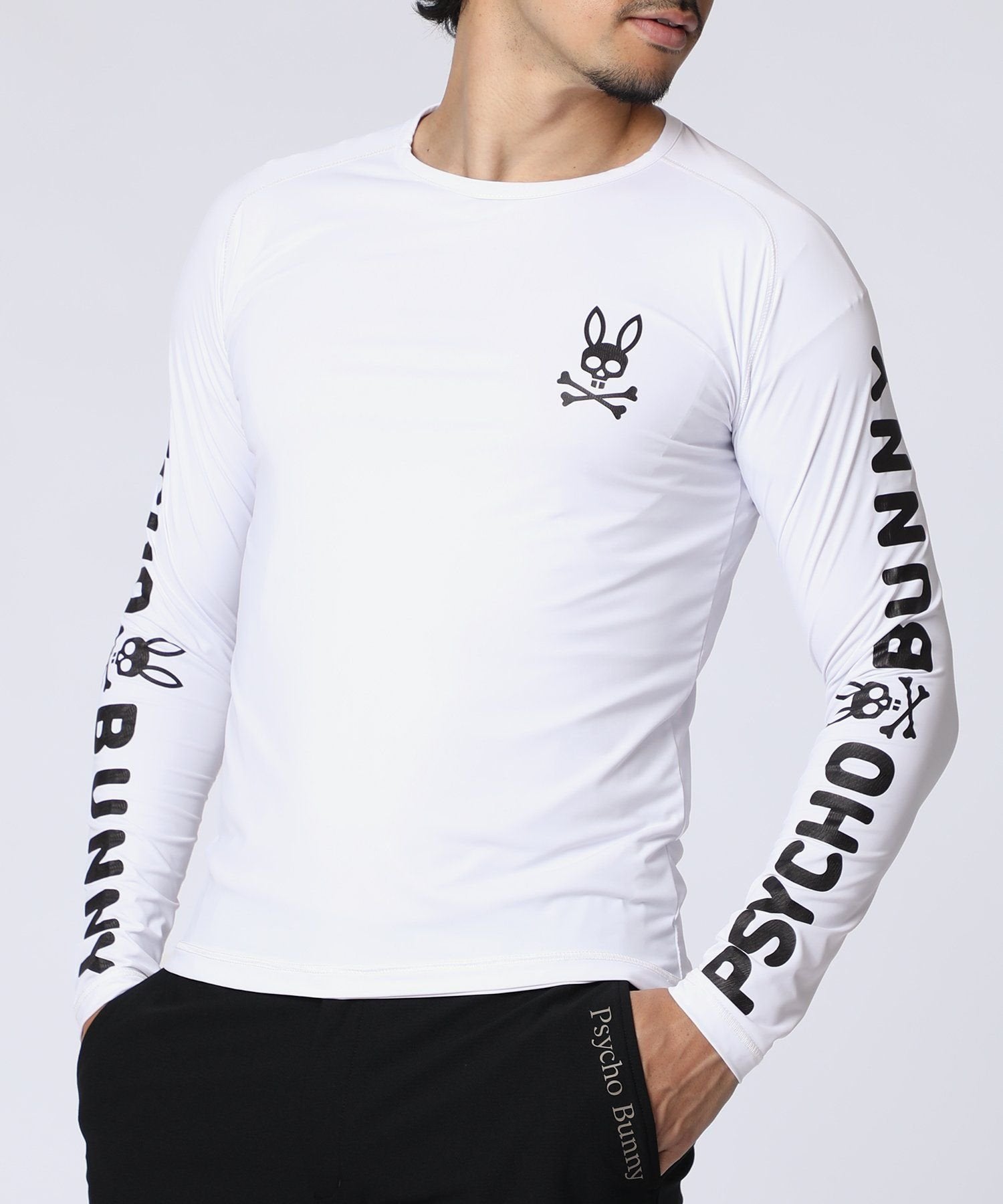 cut and sew