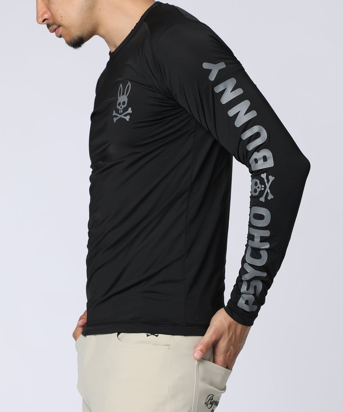 cut and sew