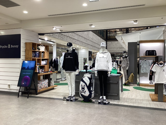 熊本鶴屋店