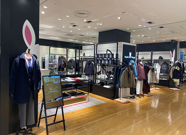 新宿高島屋店