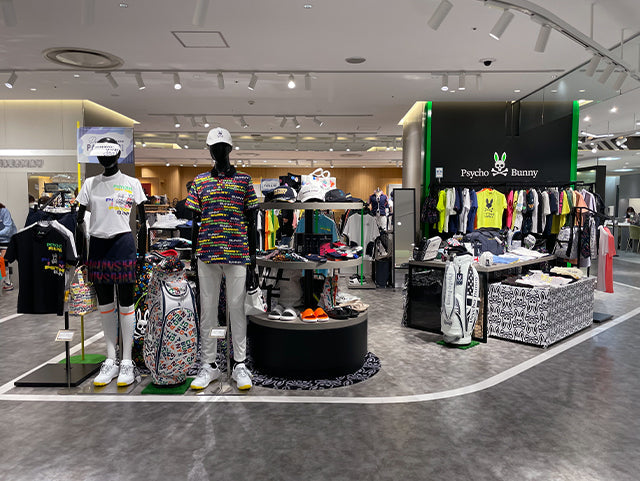 ジェイアール名古屋タカシマヤ店