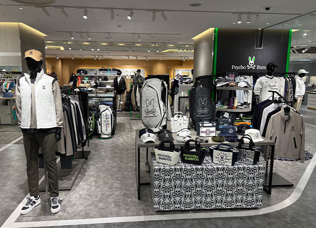 ジェイアール名古屋タカシマヤ店