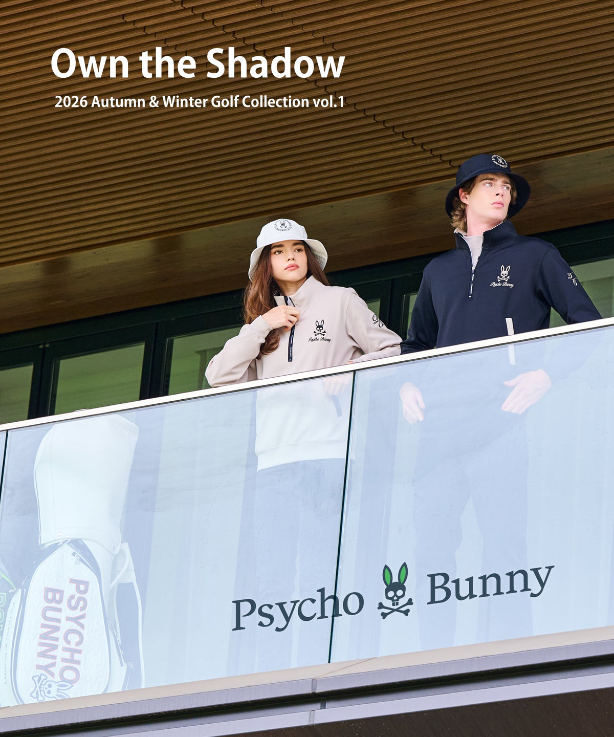 2026 Autumn & Winter GOLF Collection Vol.1