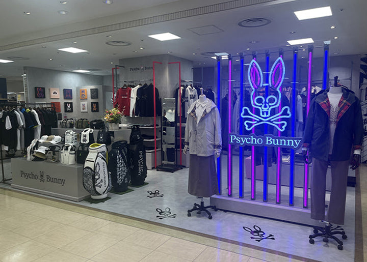 大丸札幌店