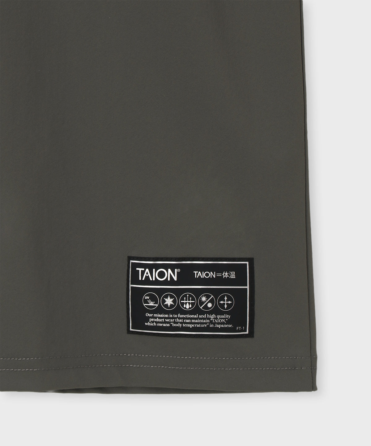 [WEB限定]TAION UV DRYラッシュガードTシャツ