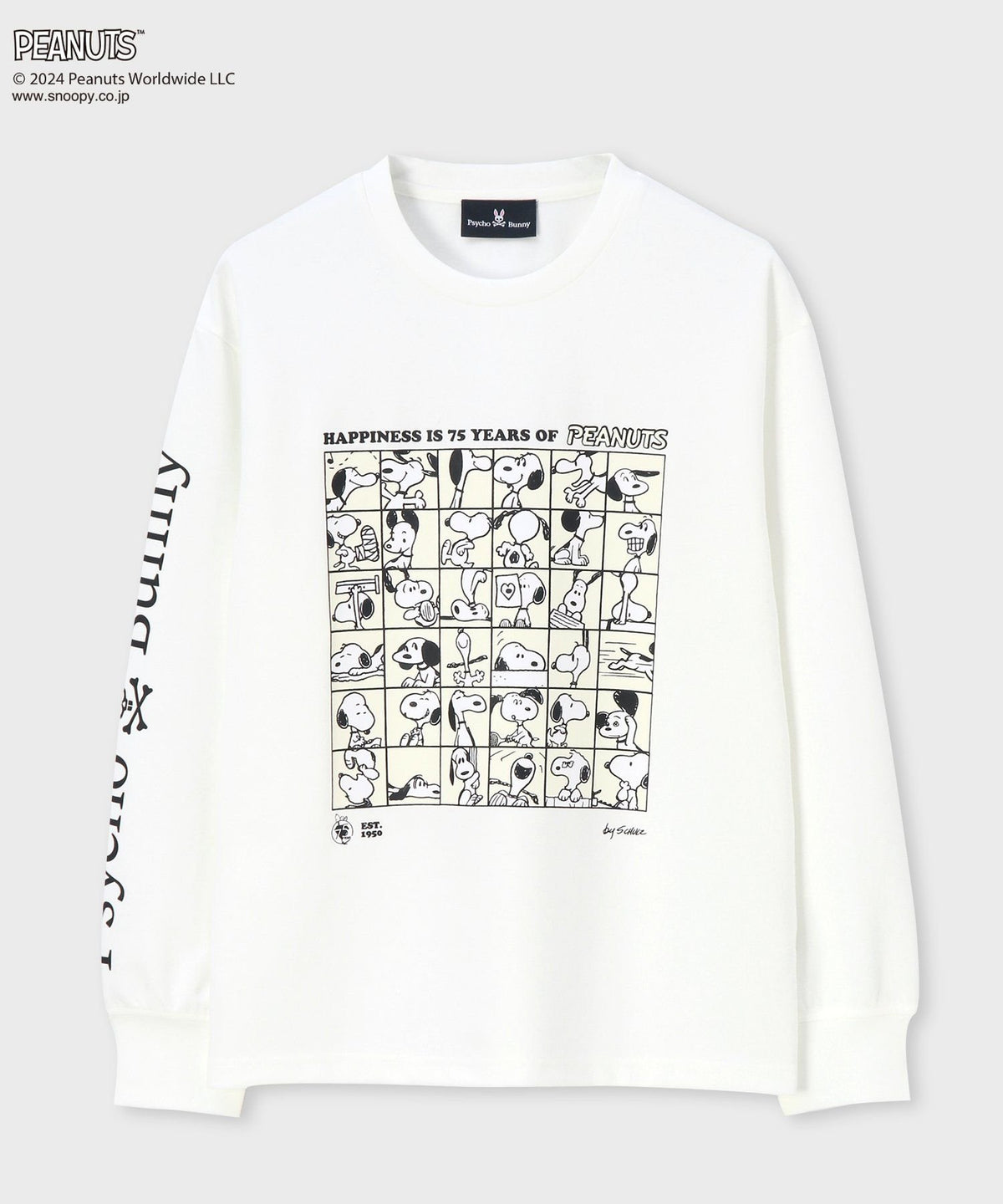 cut and sew