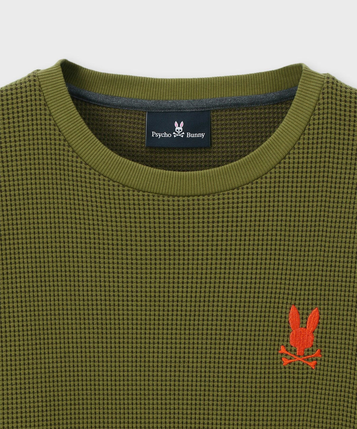 cut and sew