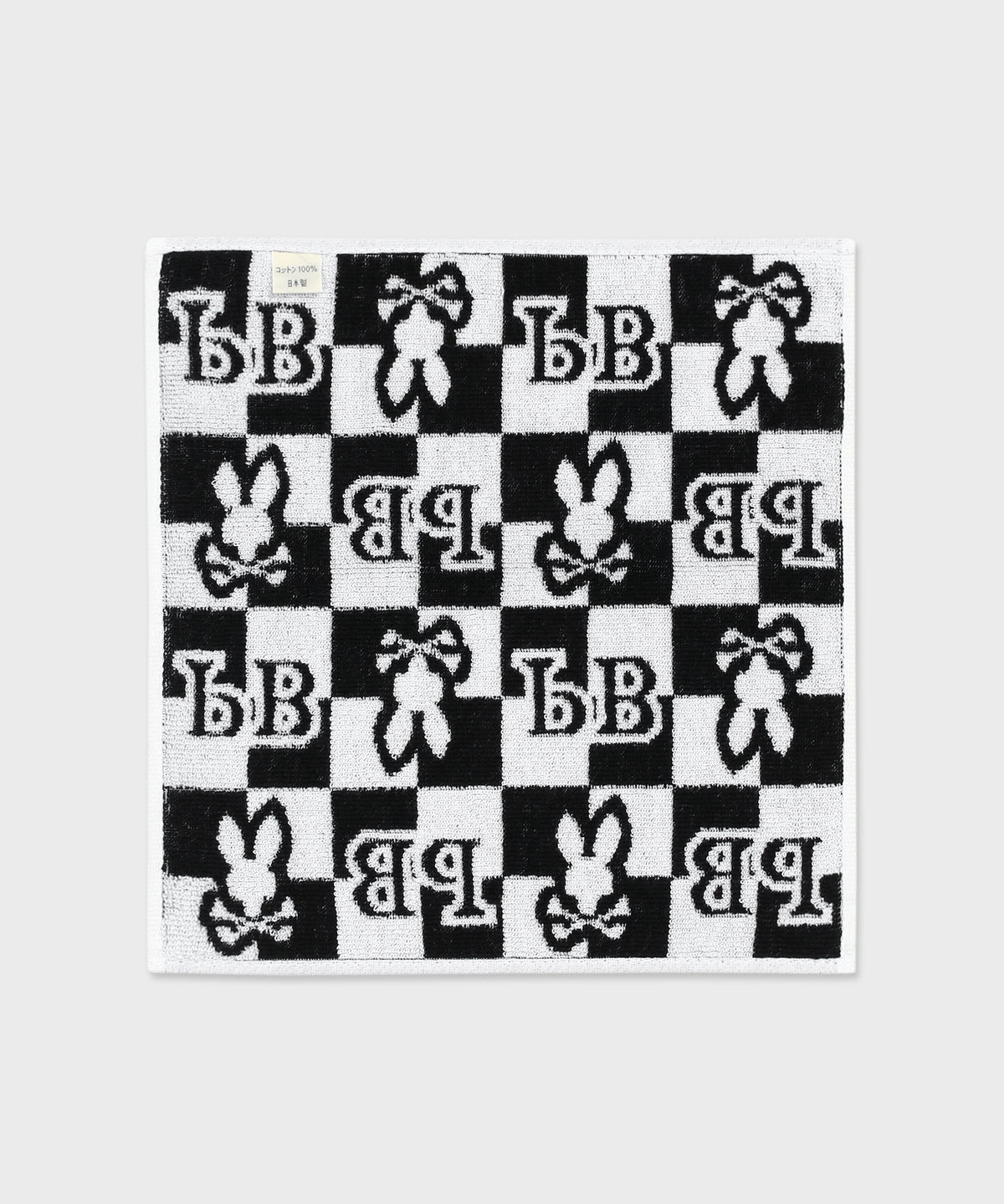 Check logo towel handkerchief