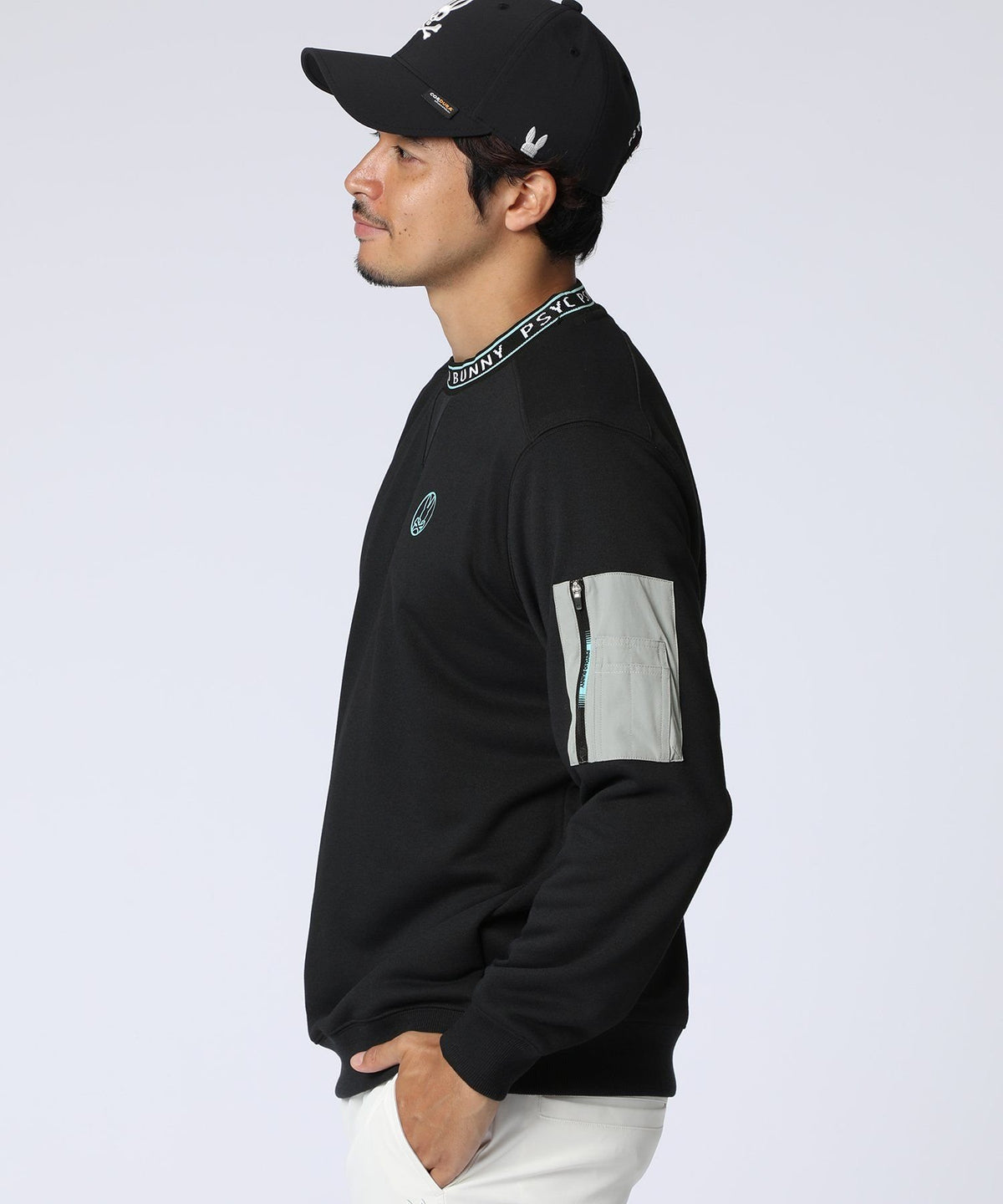cut and sew