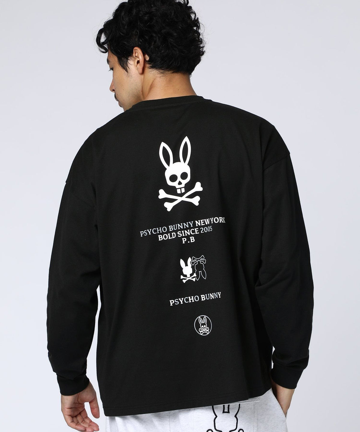 cut and sew