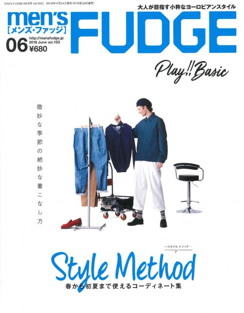 Press Infomation 雑誌 Mens Fudge 6月号 掲載 Psycho Bunny サイコバニー 公式ブランドサイト