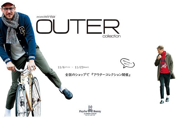 OUTER COLLECTION