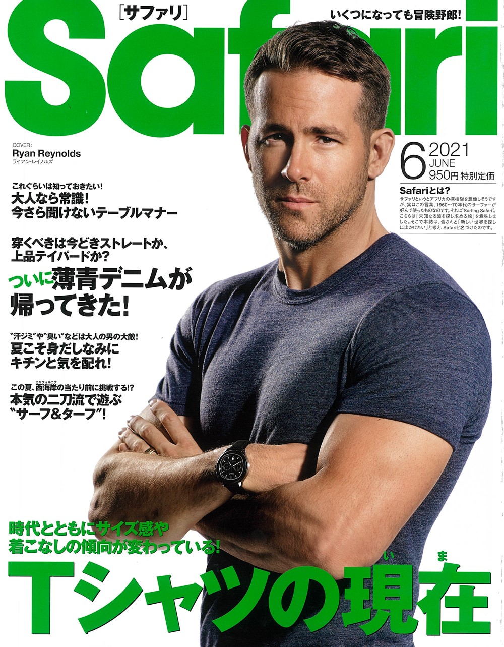 14529590640de39688133c81f3f576