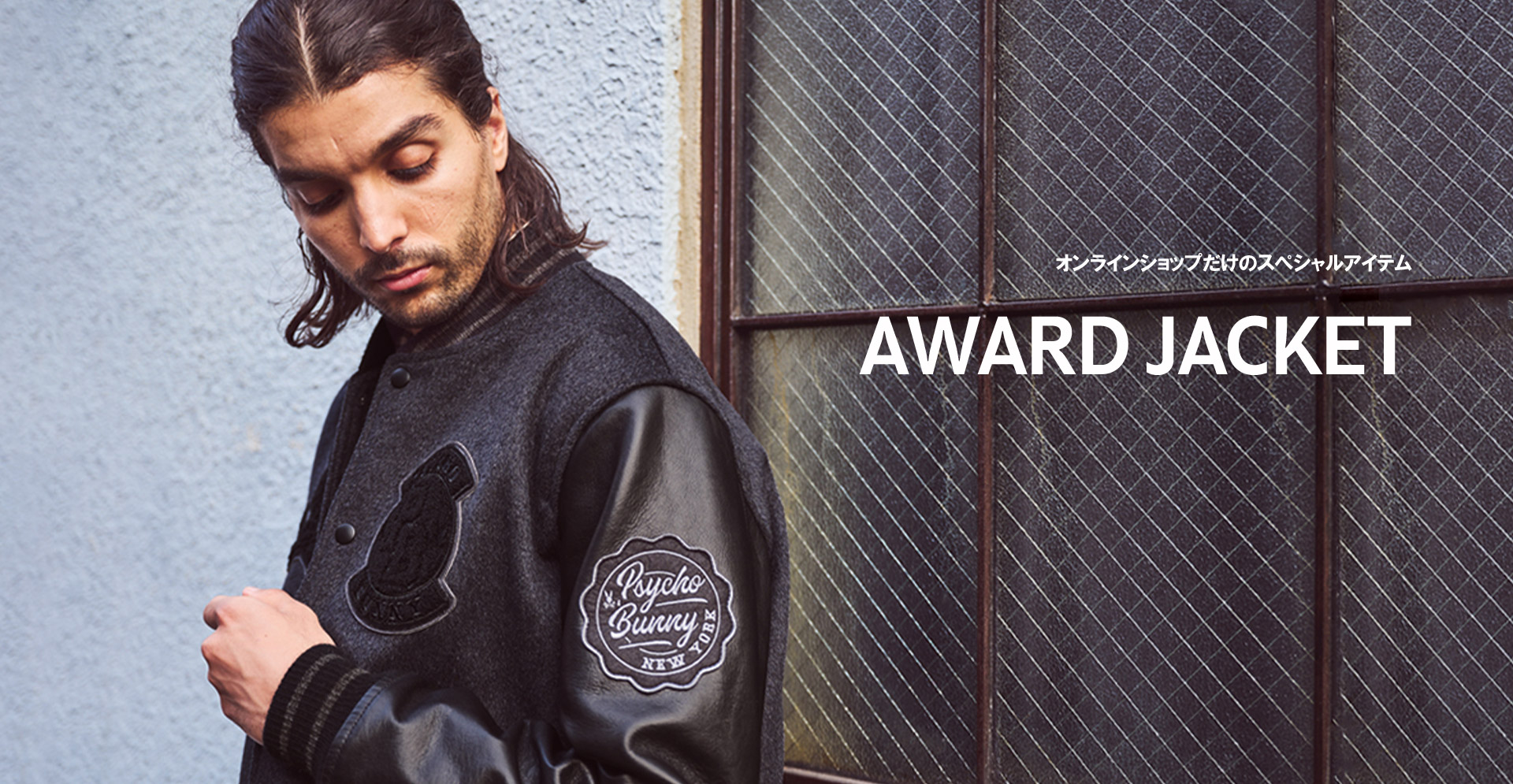 ONLINE LIMITED SKOOKUM × Psycho Bunny AWARD JACKET｜Psycho Bunny