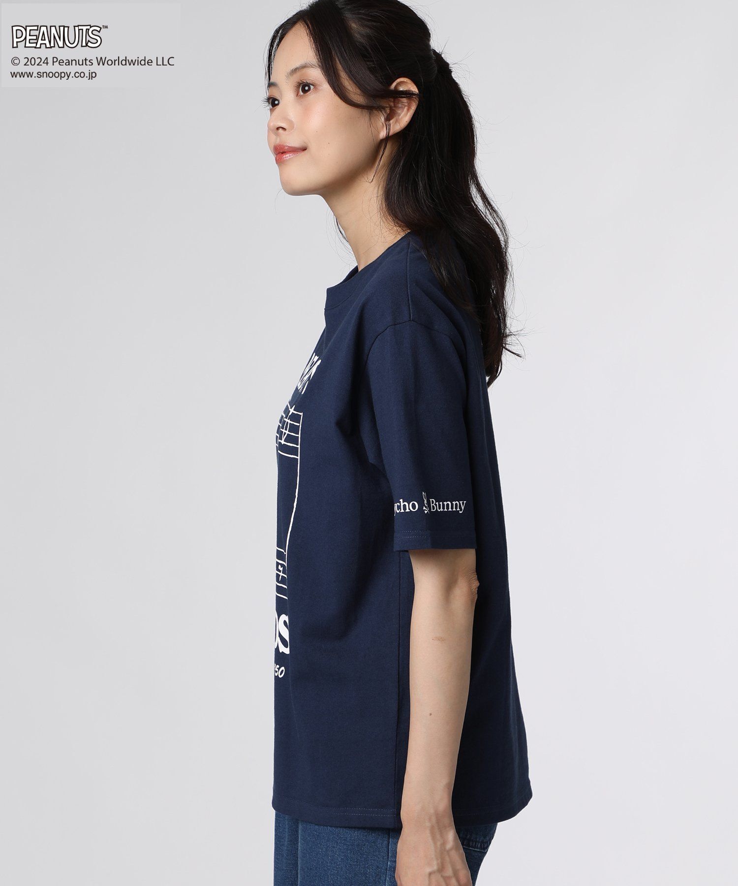 Tシャツ Patient – ボリス雑貨店