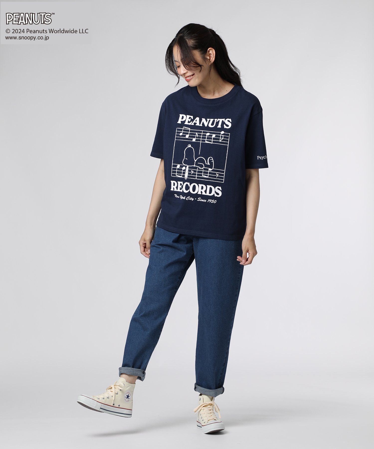 Tシャツ Patient – ボリス雑貨店