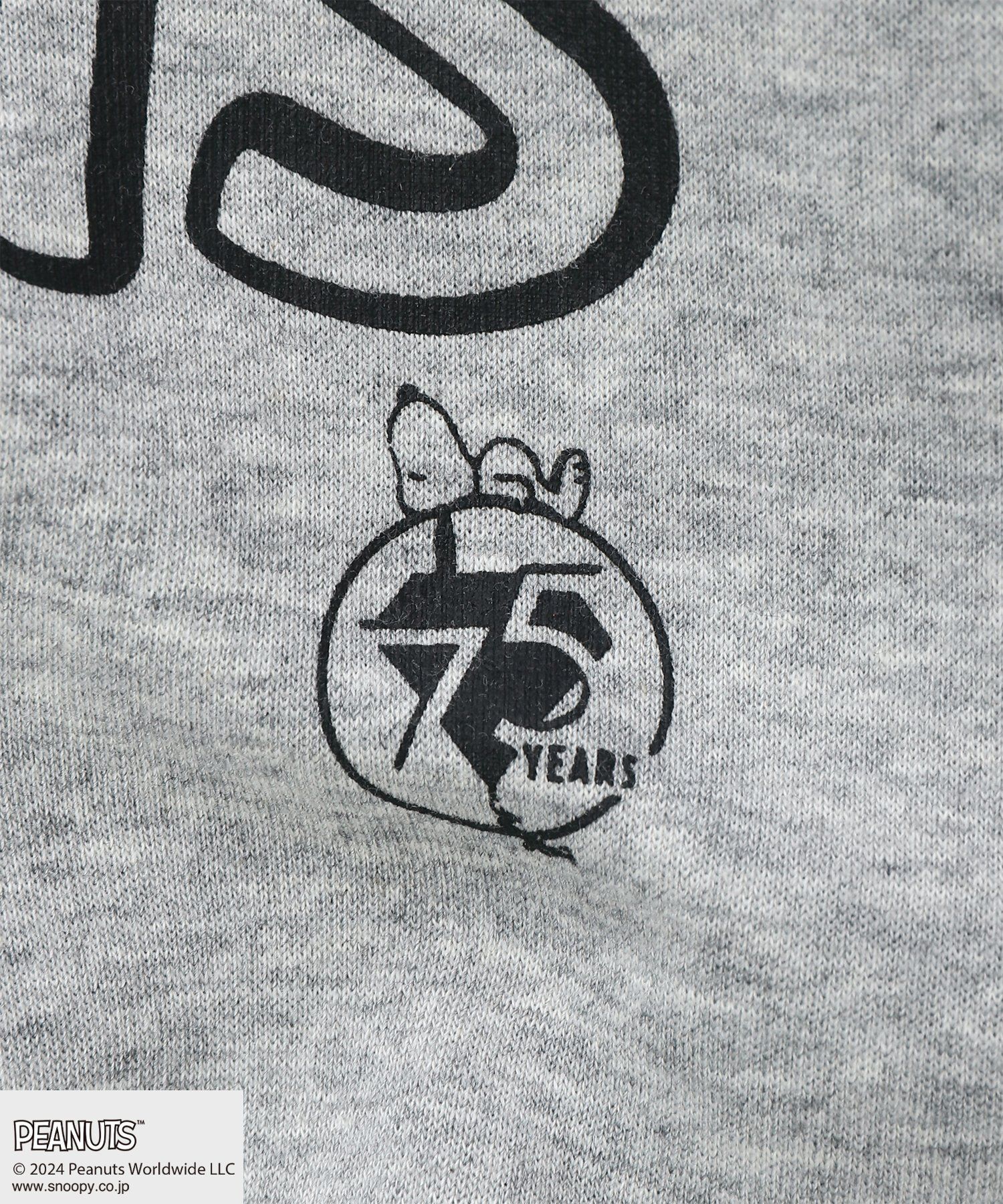 PEANUTS × Psycho Bunnyコラボ 75thデザイン パーカ ｜Psycho