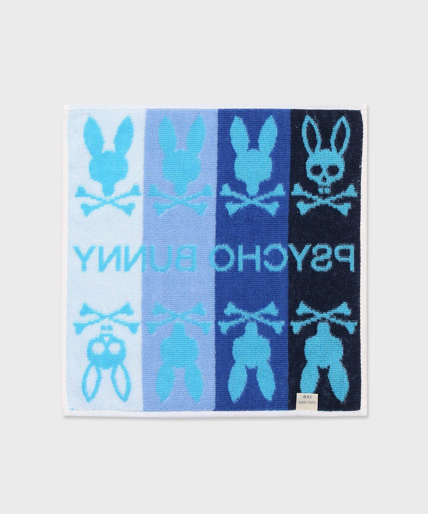 マルチカラーバニー タオルハンカチ｜Psycho Bunny｜サイコ