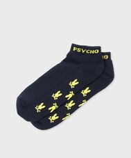シルエットロゴ  ソックス