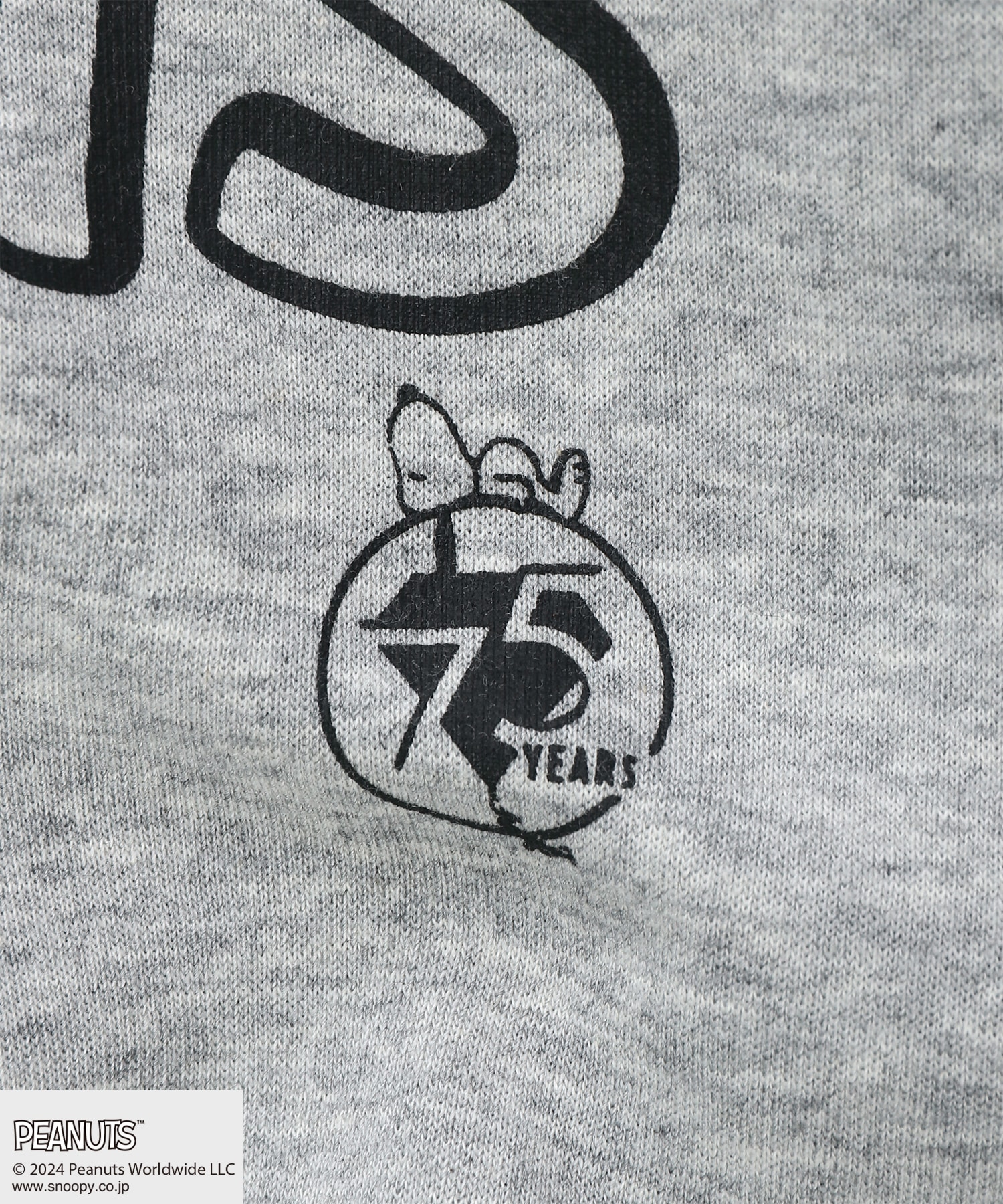 PEANUTS × Psycho Bunnyコラボ 75thデザイン パーカ（パーカー