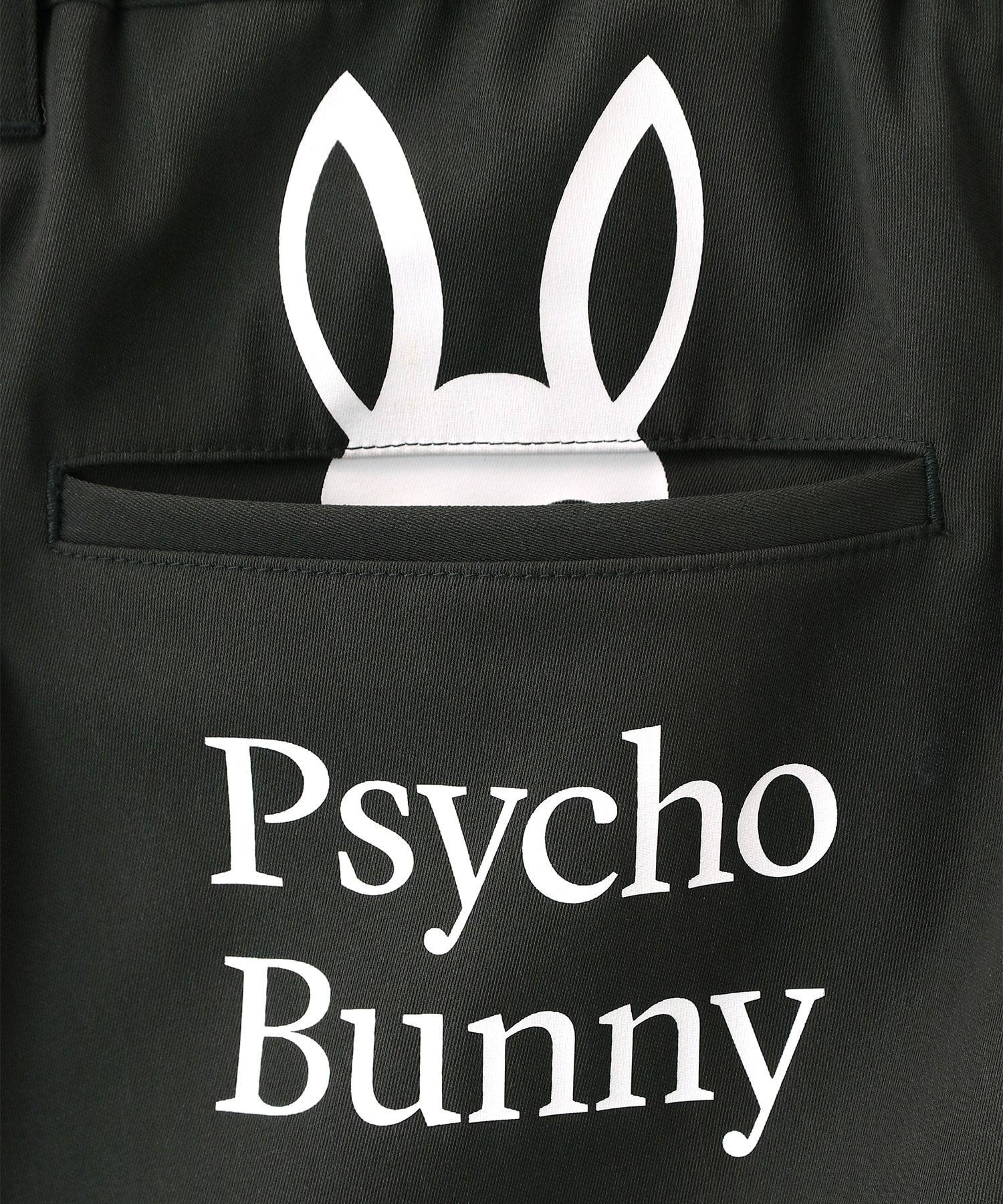 ポケットバニー ツイルストレッチパンツ｜Psycho Bunny｜サイコバニー