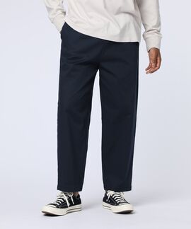 ブロークンツイル