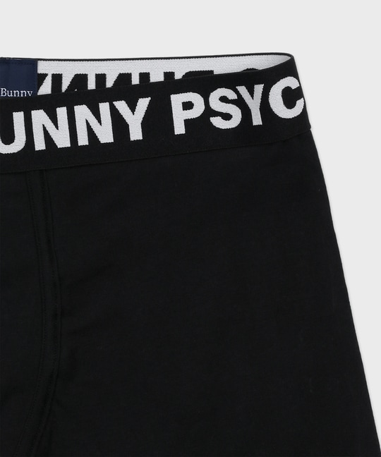 アウトラインバニー アンダーウェア