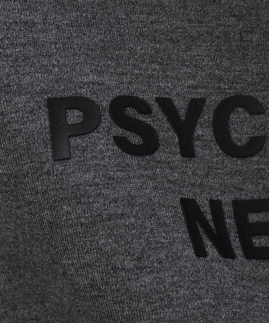 [WEB限定]スリーブアウトラインロゴ  ダンボール パーカ