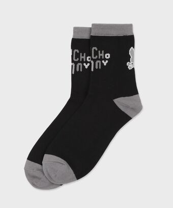 コンテンポラリーフォント 　ミドルソックス