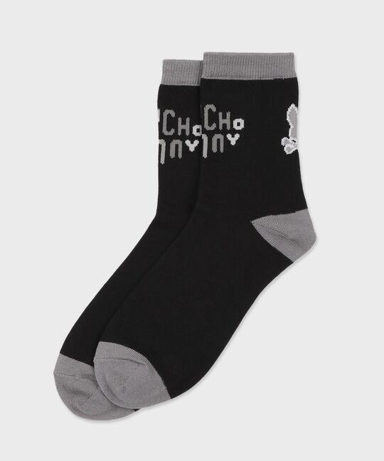 コンテンポラリーフォント ミドルソックス