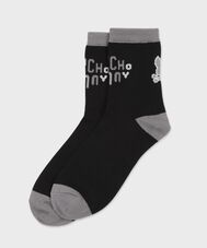 コンテンポラリーフォント ミドルソックス