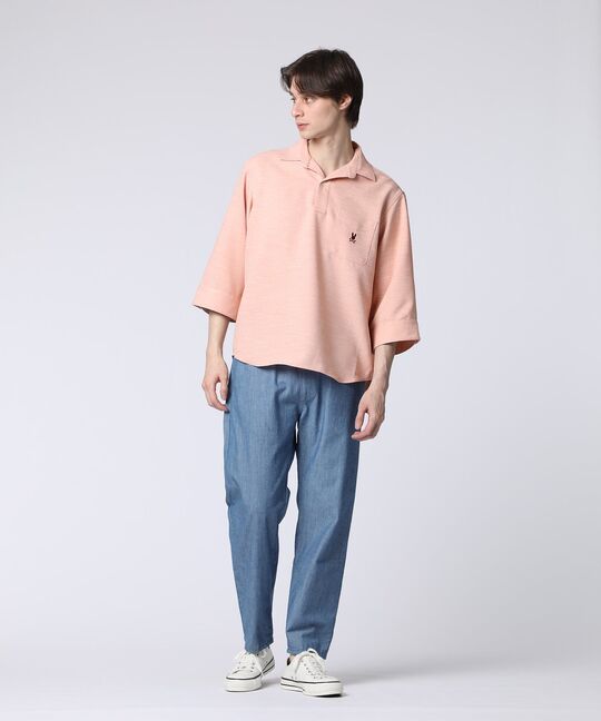 Reflax® スラブツイード スキッパーシャツ