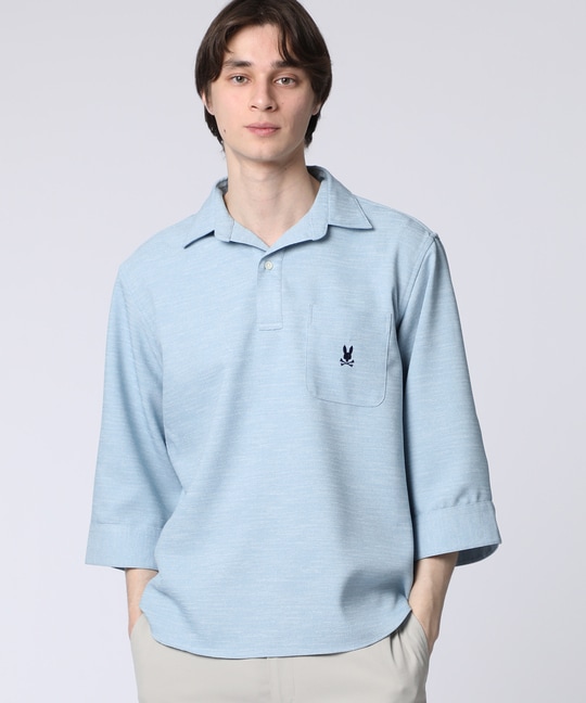 Reflax® スラブツイード スキッパーシャツ