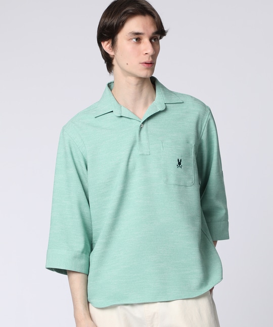 Reflax® スラブツイード スキッパーシャツ