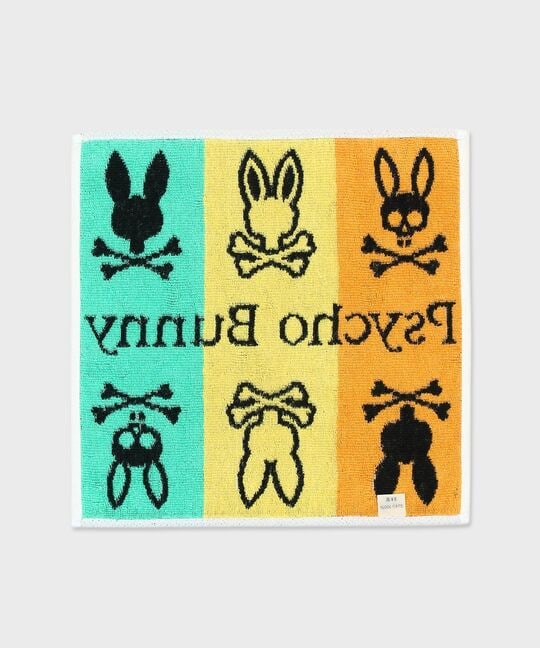 マルチグラデバニー タオルハンカチ