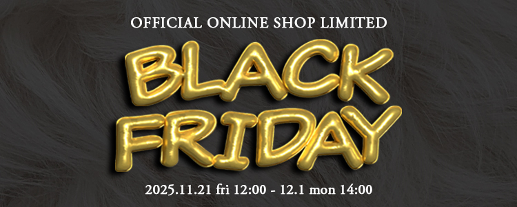 シークレットセール