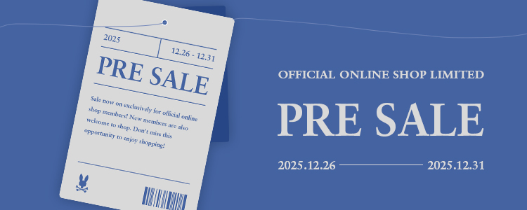 シークレットセール