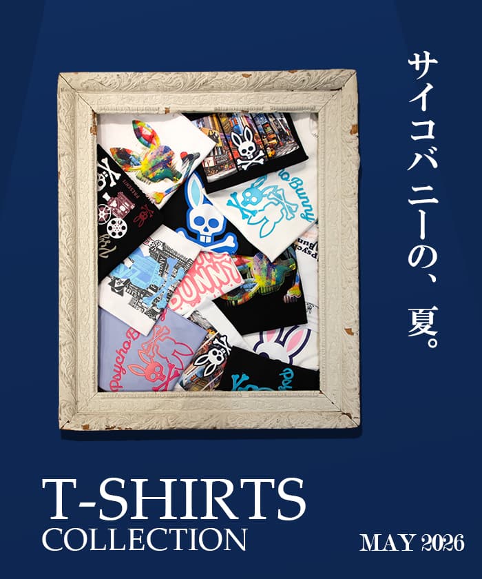 Tコレ