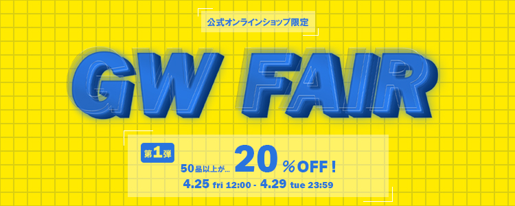 Psycho Bunny Online Shop ｜Psycho Bunny｜サイコバニー 公式