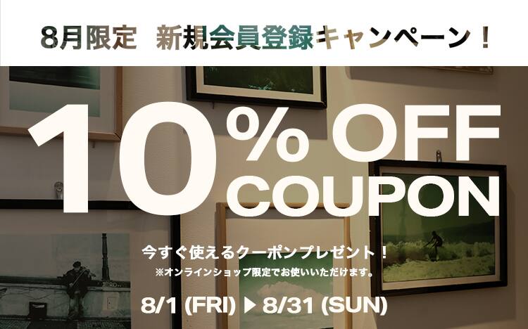Psycho Bunny Online Shop ｜Psycho Bunny｜サイコバニー 公式