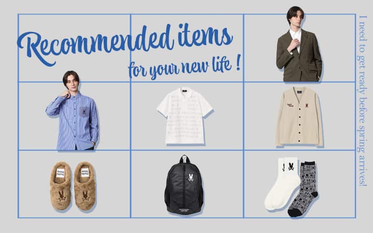 Psycho Bunny Online Shop ｜Psycho Bunny｜サイコバニー 公式ブランド