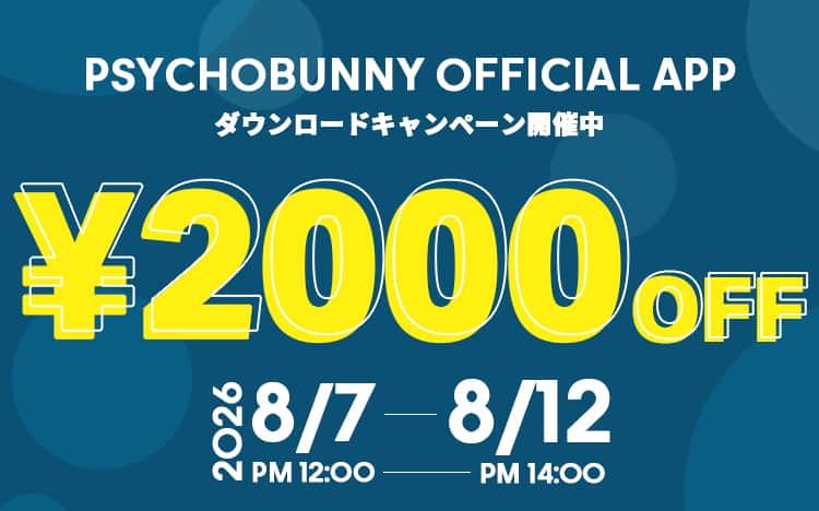 Psycho Bunny Online Shop ｜Psycho Bunny｜サイコバニー 公式ブランド