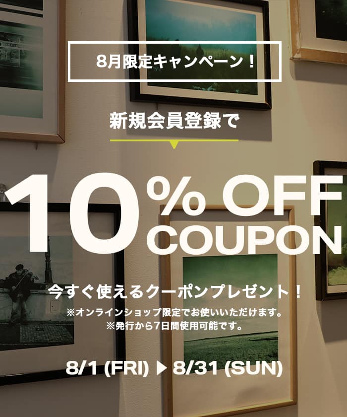 Psycho Bunny期間限定値引中 Psycho Bunny Online Shop ｜Psycho Bunny｜サイコバニー 公式